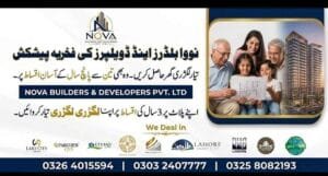 Nova Builders